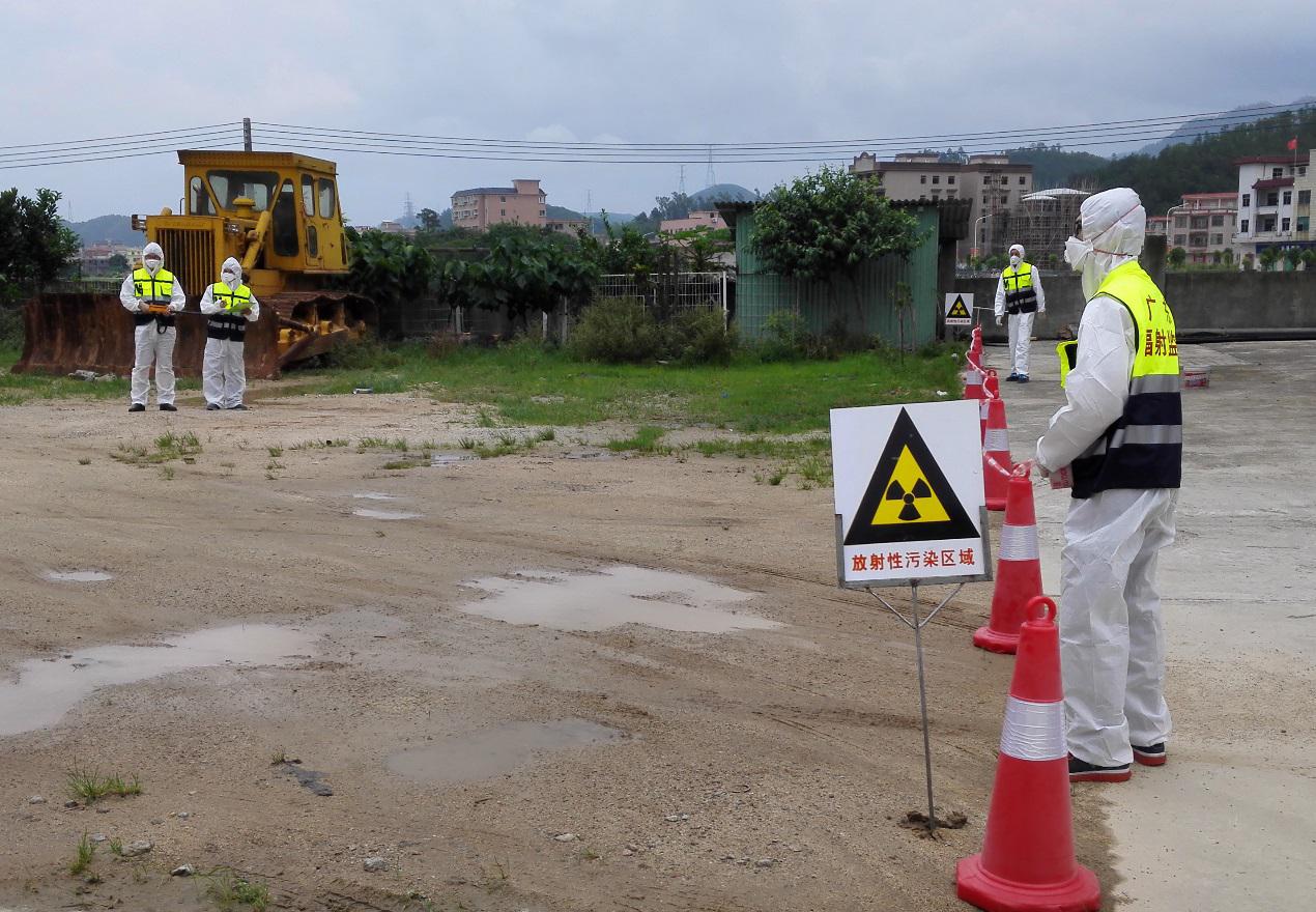 輻射防護(hù)與監(jiān)測(cè)